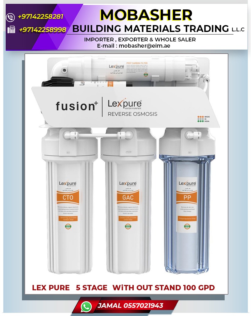 LexPure 5 Stage Without Stand